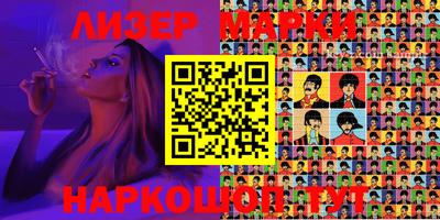 дживик Бузулук