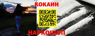 первитин Бугуруслан