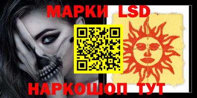 дживик Бузулук