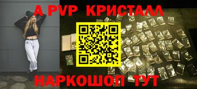 дживик Бузулук