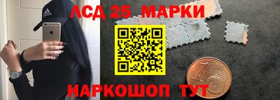 дживик Бузулук