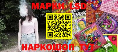 первитин Бугуруслан