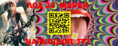 дживик Бузулук