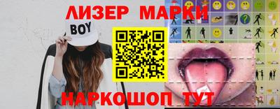 сатива Сафоново