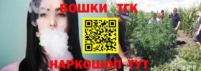 первитин Бугуруслан