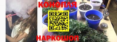 первитин Бугуруслан
