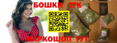 дживик Бузулук