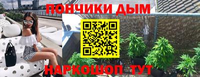 дживик Бузулук