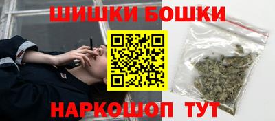 первитин Бугуруслан