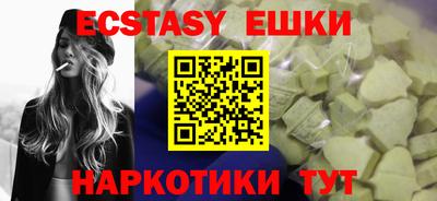 первитин Бугуруслан