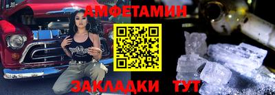 дживик Бузулук