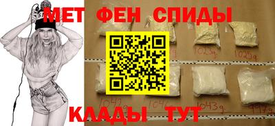 дживик Бузулук