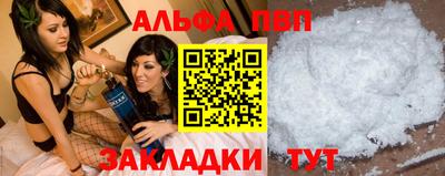 дживик Бузулук