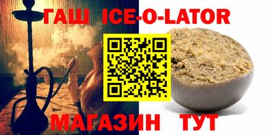 первитин Бугуруслан
