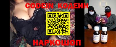 дживик Бузулук