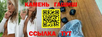 первитин Бугуруслан