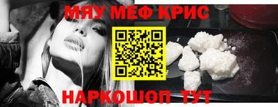 дживик Бузулук