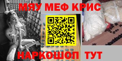дживик Бузулук