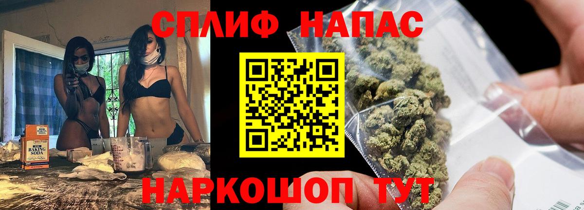 МАРИХУАНА OG Kush  Вход с VPN  Новоуральск  Шишки марихуана MAZAR 